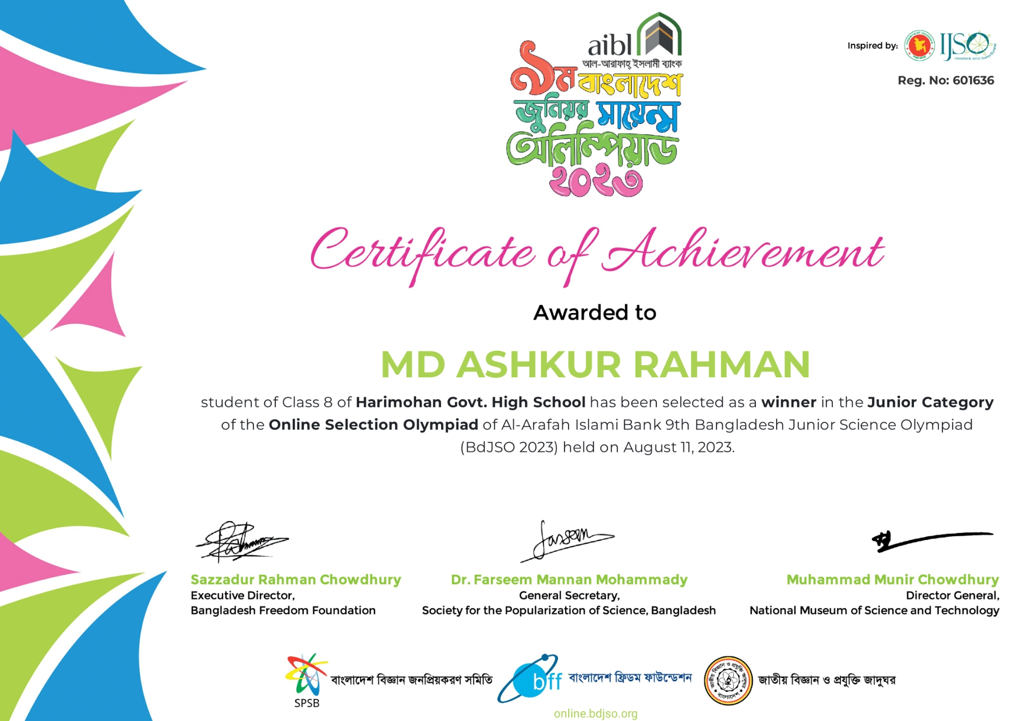 Olympiad Certificate 10